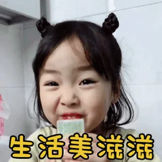 😀 emoji 更多表情 @appmail 频道搜索 @S_Suo8 Telegram sticker 16 of 50