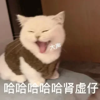 🙃 emoji 想念是会呼吸的痛 @KFCen Telegram sticker 18 of 120