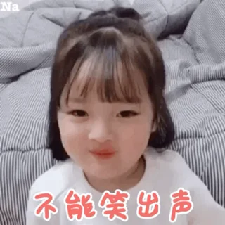 😀 emoji 更多表情 @appmail 频道搜索 @S_Suo8 Telegram sticker 21 of 50