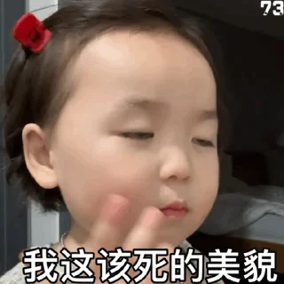 😊 emoji 更多表情 @appmail 频道搜索 @S_Suo8 Telegram sticker 15 of 50