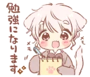 📋 emoji Pretty respect language sticker2 @bistic Telegram sticker 24 of 40