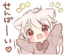 🤗 emoji Pretty respect language sticker2 @bistic Telegram sticker 18 of 40