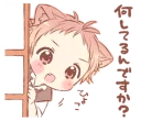 🙃 emoji Pretty respect language sticker2 @bistic Telegram sticker 17 of 40