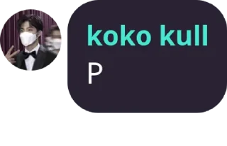 📞 emoji GOK GOK GOK KOK KOK KOK Telegram sticker 8 of 40