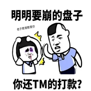 😅 emoji 牛牛暴富@nbn1688 Telegram sticker 24 of 35