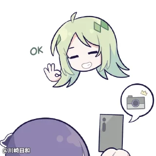 📸 emoji INFP @InternetSanctuary Telegram sticker 16 of 118