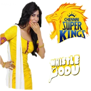 😙 emoji @IPLFansKerala Telegram sticker 10 of 21