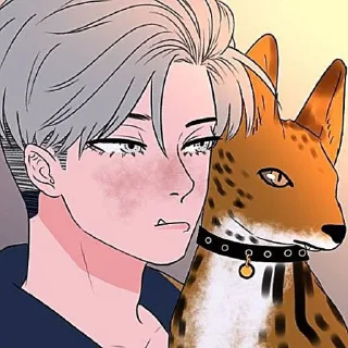 🐆 emoji ㅤ @minitikel ❥「爱情」⊹ @dvngerous ... Telegram sticker 11 of 40