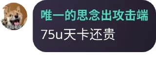 😭 emoji l4-l7黑客 Telegram sticker 6 of 83