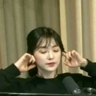 ▫ emoji Bae Irene ● @roleplayersticker Telegram sticker 6 of 31