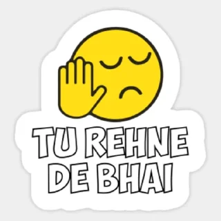 😏 emoji apna stickers Telegram sticker 8 of 36