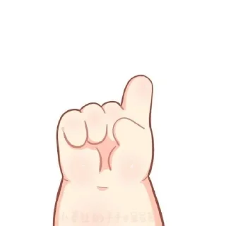 ☝ emoji Finger Emoji Telegram sticker 14 of 20