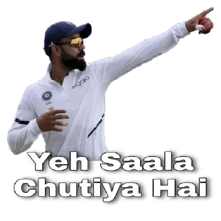 😜 emoji Virat Meme @private_stickers • @Hritu_Bio Telegram sticker 13 of 25
