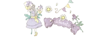 🌂 emoji Bloomed ‧₊˚ ♡⸍꙳  @elegaency Telegram sticker 8 of 17