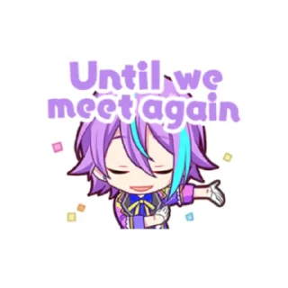 💜 emoji Rui Kamishiro Stamps! @ProjectSekaiSticker - @iintoTheNight Telegram sticker 8 of 12