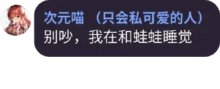 👩‍❤️‍💋‍👩 emoji 太烧腊🥵 Telegram sticker 22 of 98
