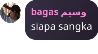 😅 emoji agas Telegram sticker 20 of 33