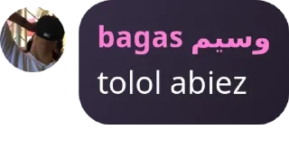 😂 emoji agas Telegram sticker 14 of 33