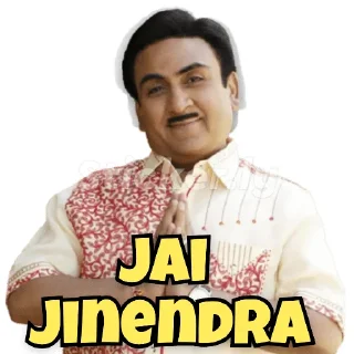 🙏 emoji Prerna sharma Telegram sticker 8 of 36