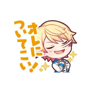 🧡 emoji Tsukasa Tenma Stamps! @ProjectSekaiSticker - @iintoTheNight Telegram sticker 12 of 12