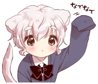 😐 emoji Cute cat ear boy 2 @bistic Telegram sticker 19 of 40