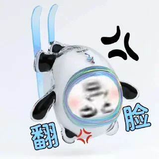 👀 emoji @AWSAZURE_FengCai 的表情包 (7) Telegram sticker 11 of 120