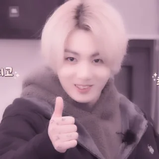 🎟 emoji 𐂂 𝗷𝘂𝗻𝗴𝗸𝗼𝗼𝗸 鬼 @liams78 Telegram sticker 23 of 93