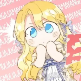🛐 emoji 𓈀 ✧ׄ. @tikelcity2's 𖥻 @eunmillhan Telegram sticker 16 of 85