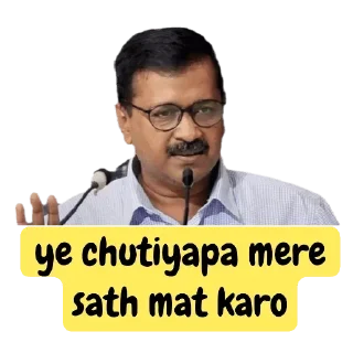 🖕 emoji Harshita's sticker pack Telegram sticker 10 of 120