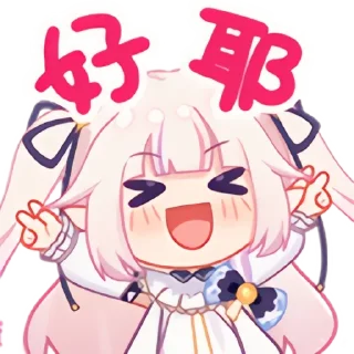 😆 emoji ᯤ @MaximXStickers Telegram sticker 9 of 96