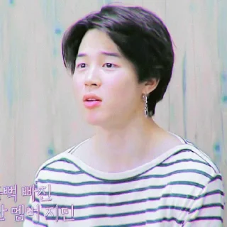 🐥 emoji Jimin Soft by @bang7anstickers Telegram sticker 7 of 20
