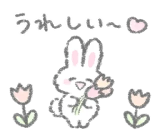 💭 emoji The white bunny  @kmjae Telegram sticker 7 of 39