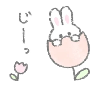 💭 emoji The white bunny  @kmjae Telegram sticker 22 of 39