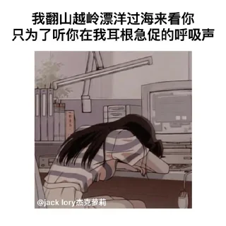 😇 emoji 全国可飞 @by11221122 Telegram sticker 22 of 41