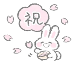 💭 emoji The white bunny  @kmjae Telegram sticker 10 of 39