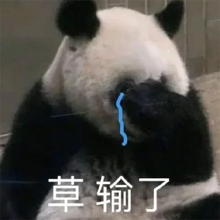 🤣 emoji 恭喜发财 @PYQDBQ Telegram sticker 9 of 108