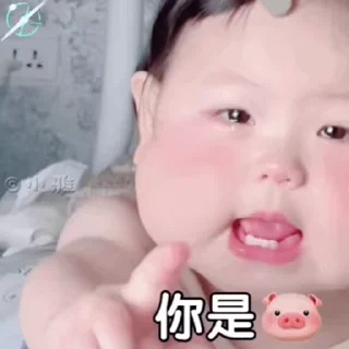 😘 emoji @sudabb77 苏打摇一摇 Telegram sticker 21 of 50