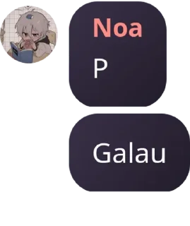 🥺 emoji penyuka gepeng. Telegram sticker 13 of 30