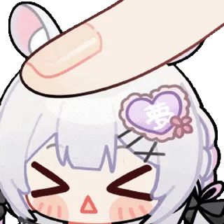 ❤️ emoji 弥绘动态 @zhaxia_cn Telegram sticker 6 of 16