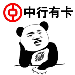 😋 emoji 动态表情包集合 @dtbqb666 Telegram sticker 7 of 15