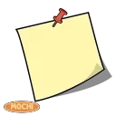 📌 emoji MOCHI Telegram sticker 7 of 13