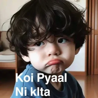😒 emoji @its_rudra7 𐍂 𝛖 𝛛 ɤ 𝛂 🇮🇳 Telegram sticker 11 of 20