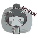 😶 emoji Cewek Aneh Telegram sticker 22 of 40
