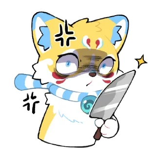 🔪 emoji Kurari Kitsune Telegram sticker 7 of 44