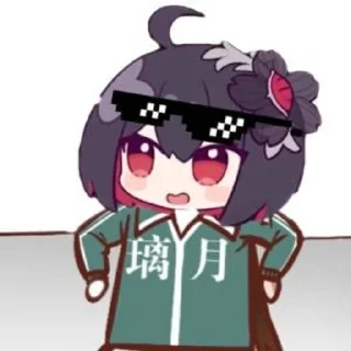 😏 emoji 崩坏3 (@YaePub) Telegram sticker 7 of 120