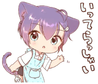 ☘ emoji Boy of A Black Cat V.2 — @slyhterin Telegram sticker 23 of 41
