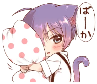 ☘ emoji Boy of A Black Cat V.2 — @slyhterin Telegram sticker 17 of 41