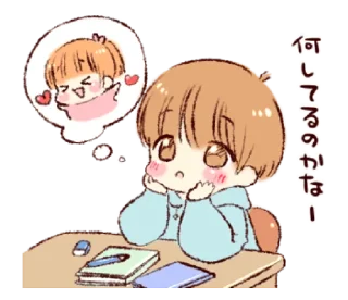 👦 emoji Sticker of a boy and a girl! (Boys side) @waesticker Telegram sticker 7 of 25
