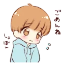 😔 emoji Sticker of a boy and a girl @stickerscar Telegram sticker 18 of 72
