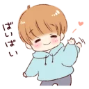 👋 emoji Sticker of a boy and a girl @stickerscar Telegram sticker 15 of 72